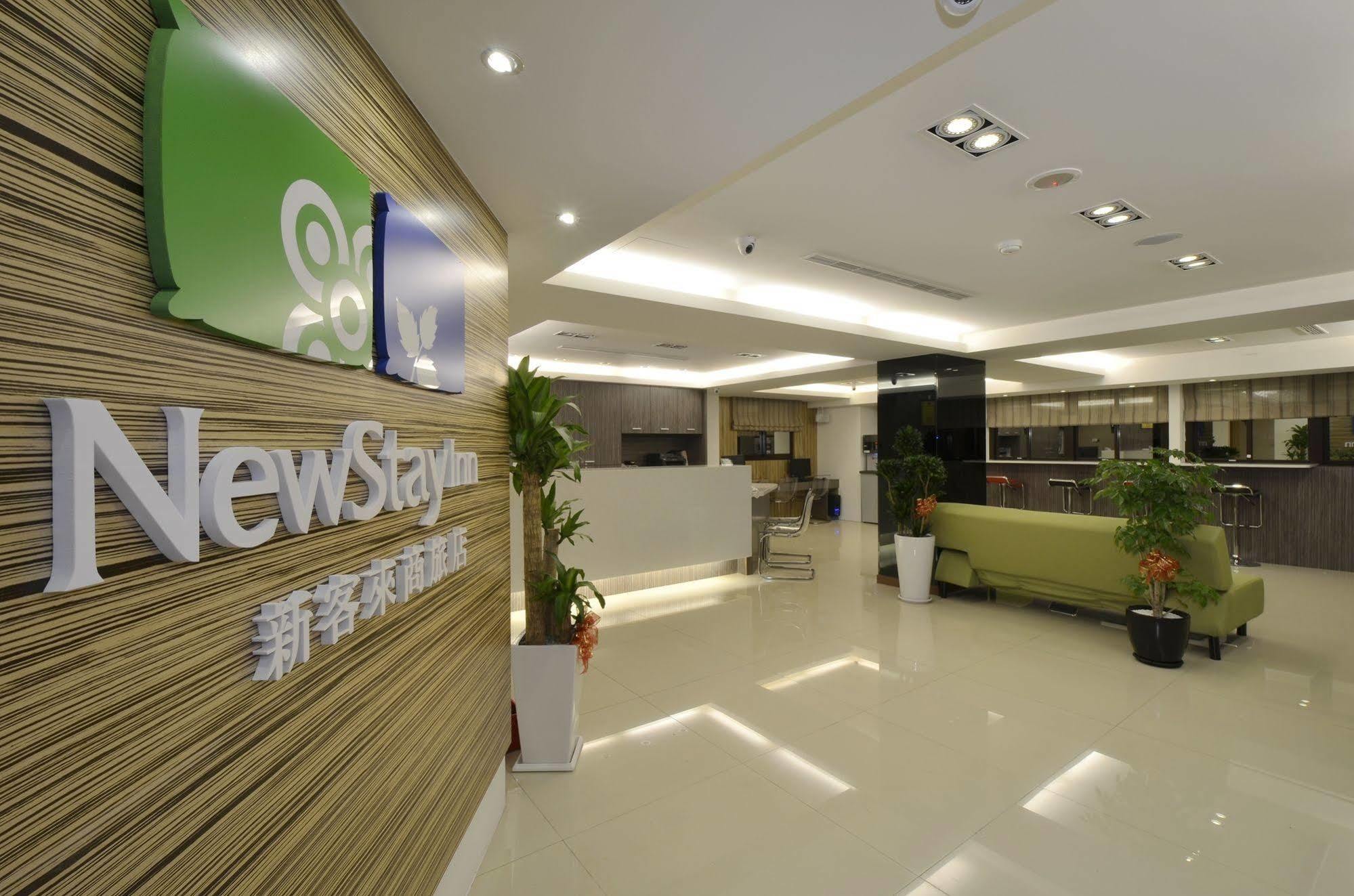New Stay Inn II - Nanxi Taipei Exterior foto